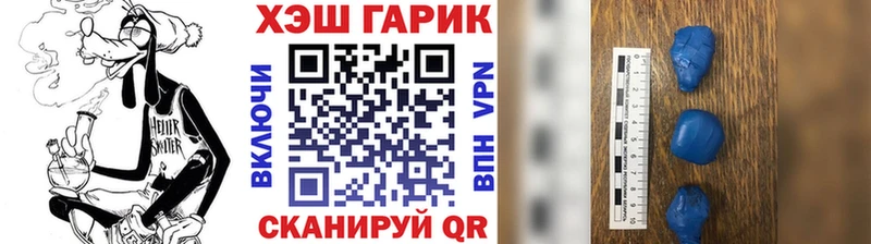 Как найти закладки Магас Лсд 25  Марихуана  Cocaine  Псилоцибиновые грибы  Мефедрон  ГАШ  Alpha-PVP  АМФ 