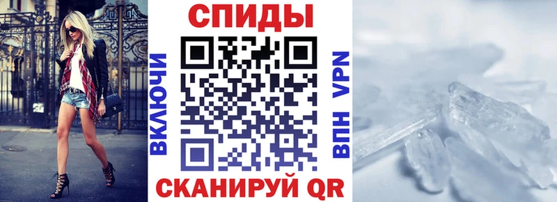 купить  цена  Магас  Amphetamine Розовый 