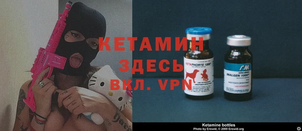 эйфоретик Белоозёрский