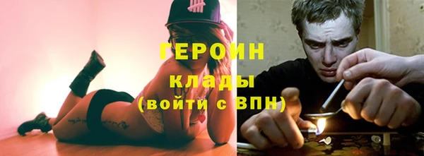 гашиш Балахна