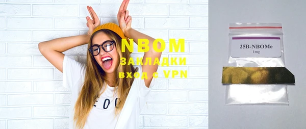 амф Балабаново