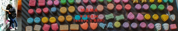 spice Белокуриха