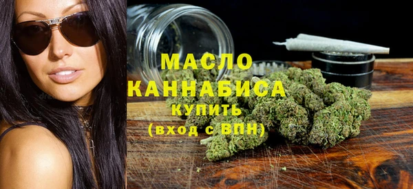 spice Белокуриха