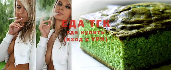 эйфоретик Белоозёрский