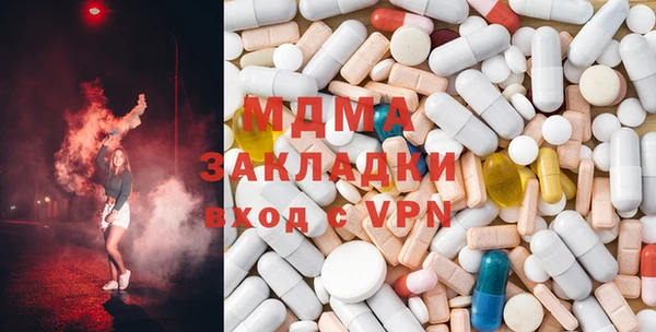 эйфоретик Белоозёрский