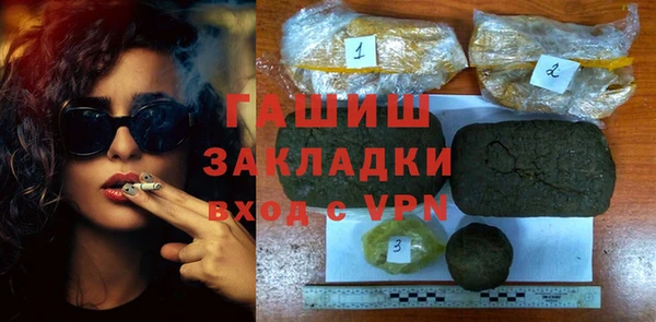 эйфоретик Белоозёрский