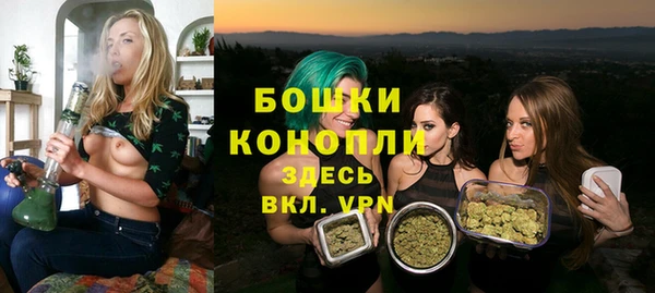 альфа пвп VHQ Беломорск