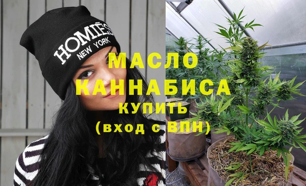 spice Белокуриха