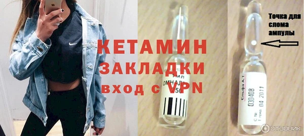 эйфоретик Белоозёрский