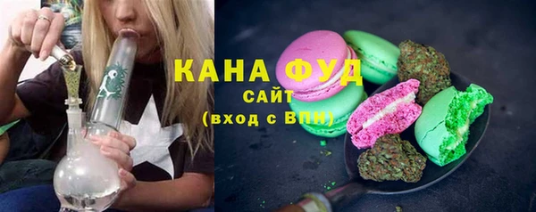 spice Белокуриха